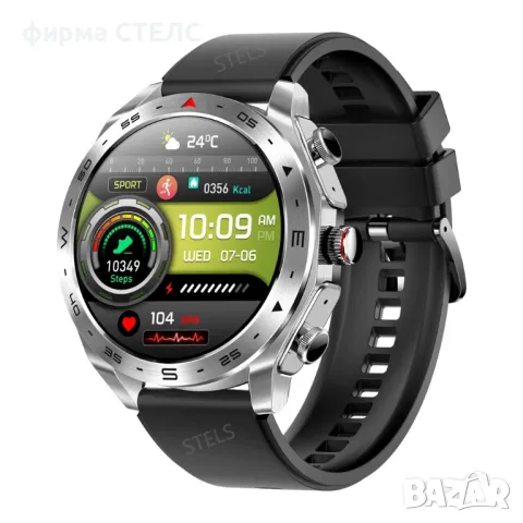  Смарт часовник STELS CB1 с Bluetooth слушалки + подарък каишка, снимка 6 - Смарт часовници - 50082813