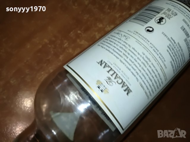 SOLD OUT-macallan amber-празно шише за колекция 1105221941, снимка 10 - Колекции - 36731196