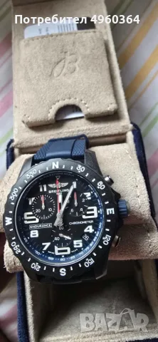 Breitling Endurance Pro 44mm Navy Blue (X82310) – Пълен комплект (Full Set), снимка 6 - Мъжки - 56232712