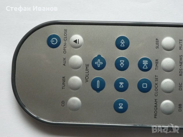 Дистанционно за микро уредба Филипс, снимка 4 - Аудиосистеми - 39950725