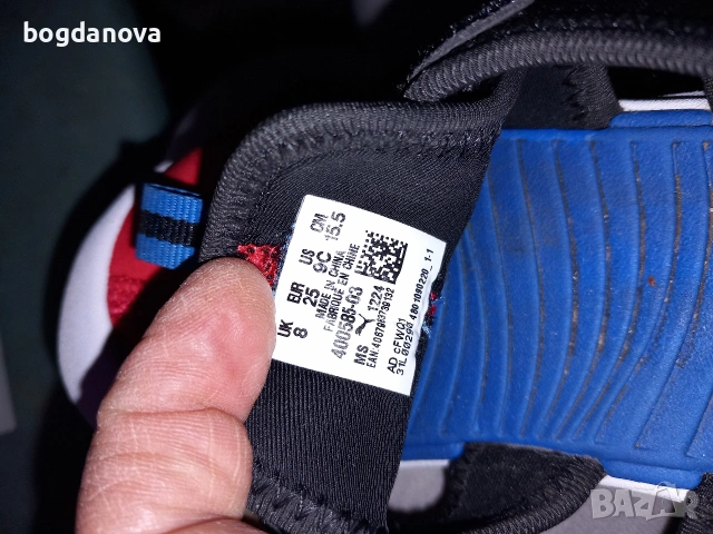 Puma нови детски сандалки/гуменки, 25номер, снимка 9 - Детски гуменки - 54038548