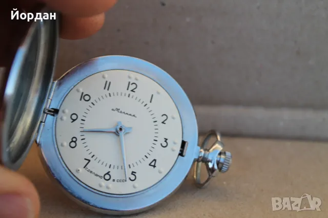 СССР джобен часовник ''Молния'' за незрящи, снимка 7 - Антикварни и старинни предмети - 48619342