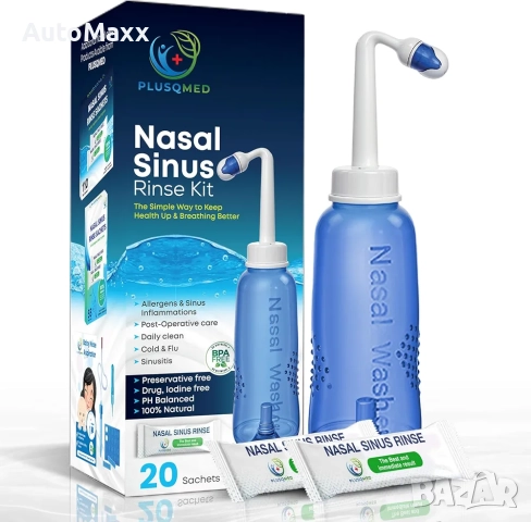 Комплект за промиване на синусите, бутилка 300 мл + 20сашета 