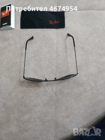 Слънчеви очила Ray Ban aviator , снимка 2 - Слънчеви и диоптрични очила - 52742316
