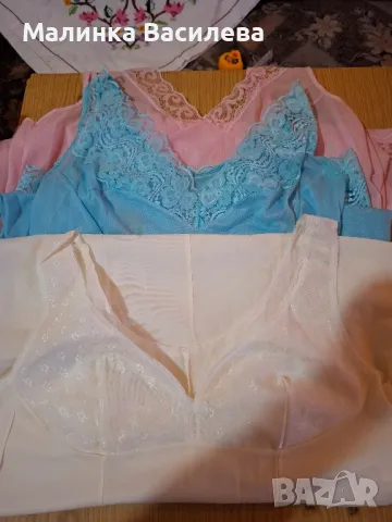 Комбинизони 