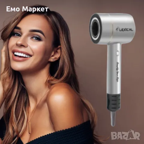 Сешоар Turbo Force Lexical – Професионална грижа за косата ви, снимка 4 - Сешоари - 49770288