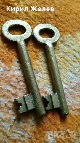 Стари бронзови ключове - 6647, снимка 5 - Други ценни предмети - 27264622