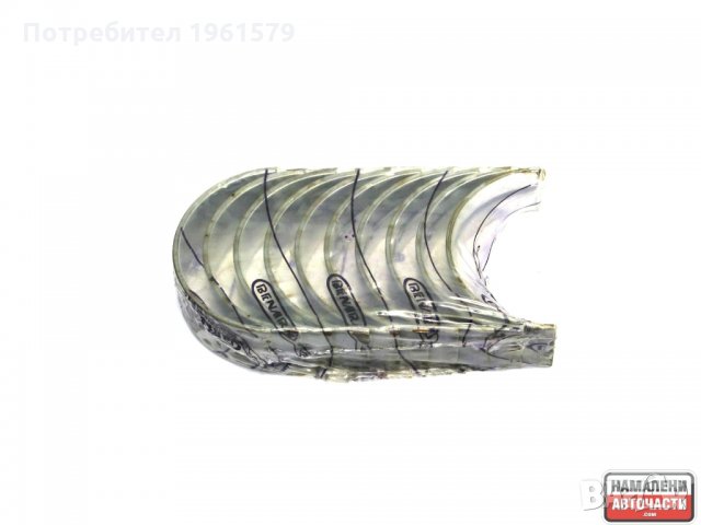 Основни лагери 2547MB100111 0.10 Tata Тата Телколайн