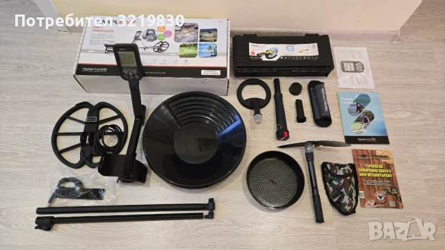 Пълен комплект водоустойчив металдетектор за злато,реликви,монети и др.