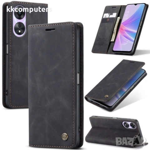 OPPO A78 4G Wallet Калъф и Протектор, снимка 3 - Калъфи, кейсове - 53073816
