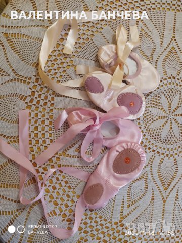 Детски палци, снимка 3 - Детски обувки - 35473970