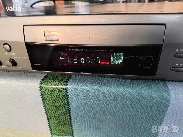 super video CD shinco