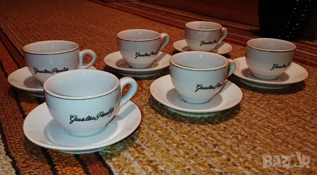 Gustav Paulig , снимка 9 - Сервизи - 49825151