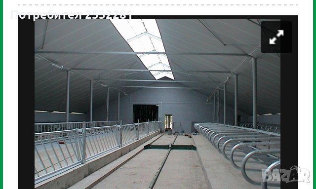 Торови ленти и скрепери, снимка 7 - За селскостопански - 27521813