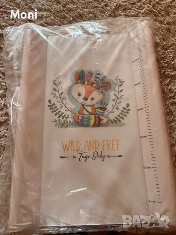 Твърда подложка за повиване Chipolino