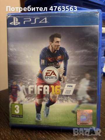 FIFA 2016 FIFA16 PS4 
