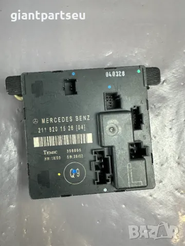 Модул Врата за Мерцедес Mercedes-benz W211 2118201526