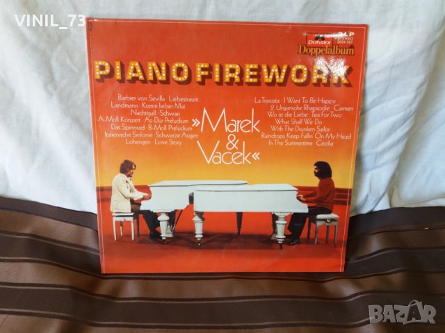 Marek & Vacek ‎– Piano Firework