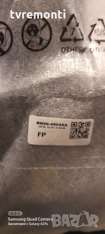 TV стойка за Телевизор Samsung UE49NU7672U, снимка 3 - Стойки, 3D очила, аксесоари - 31778537