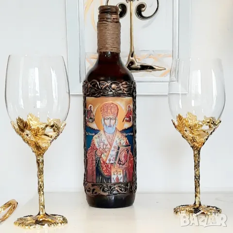 Подаръци за рибари за юбилей, рожден и имен ден със златна риба и икона Св. Николай, снимка 11 - Подаръци за юбилей - 43044681