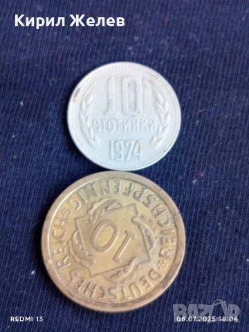 Лот монети от цял свят 14 броя ИСПАНИЯ,ПОЛША , НИДЕРЛАНДИЯ 30809, снимка 10 - Нумизматика и бонистика - 50953427