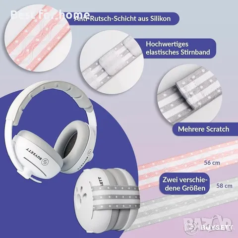 Комплект бебешки и детски антифони  2 в 1 от BUYSETT, снимка 6 - Други - 48752349