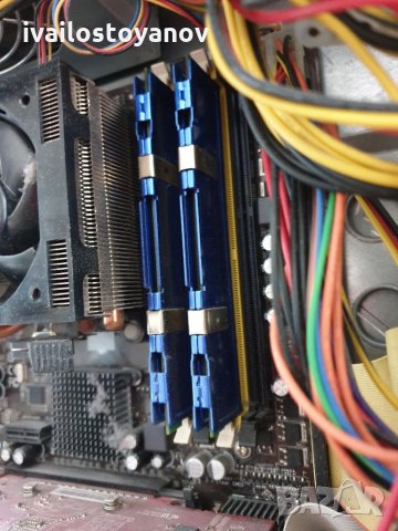Настолен компютър на части  Athlon 64*2 6000+;RadeonHD6670; 4gb ddr, снимка 6 - Геймърски - 34233096