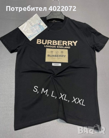 Мъжка тениска BURBERRY  2ХЛ, снимка 1 - Тениски - 44652509