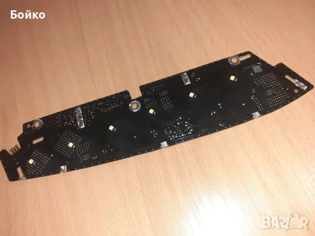 Модул за Рено Талисман