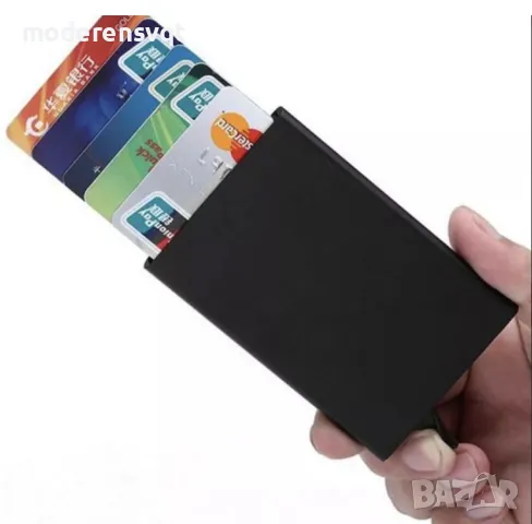 Картодържател с RFID защита за безконтактни карти - алуминиев, снимка 6 - Портфейли, портмонета - 47579695