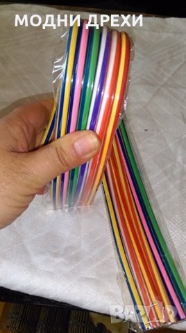 Огъващи се моливи , снимка 11 - Ученически пособия, канцеларски материали - 25278433