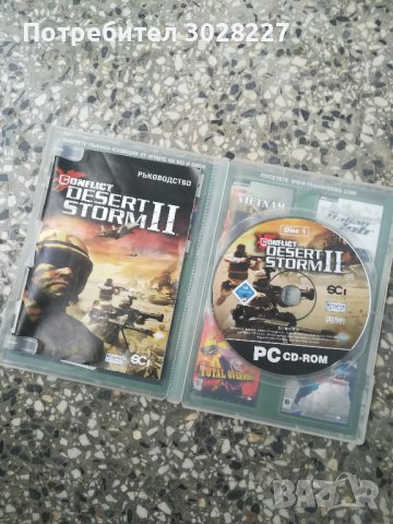Компютърна игра Conflict Desert Storm II, снимка 3 - Настолни игри - 37203637