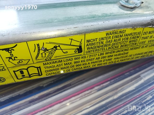 AUDI-ОРИГИНАЛЕН АЛУМИНИЕВ КРИК ОТ GERMANY 2204232020, снимка 10 - Аксесоари и консумативи - 40451565