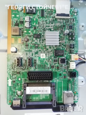 SAMSUNG  UE32J5000AW  СЪС СЧУПЕН ДИСПЛЕЙ, снимка 4 - Части и Платки - 33723891