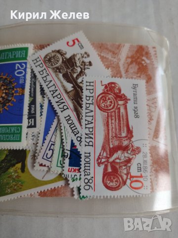 Лот пощенски марки разни 50 броя от соца нови неотваряни за колекционери 29525, снимка 5 - Филателия - 37780778