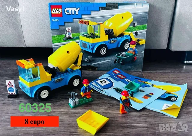  LEGO конструктори на достъпни цени, снимка 3 - Конструктори - 54960430
