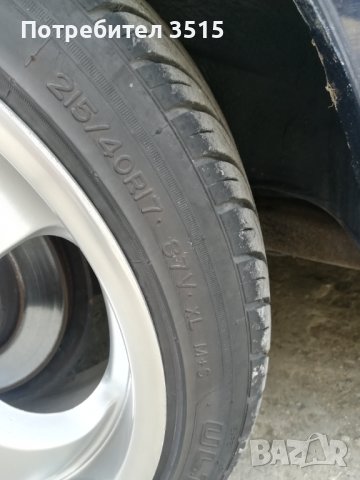 4 броя Гуми NANKANG ULTRA SPORT NS-II + WESTLAKE 215/40/17 M+S, снимка 12 - Гуми и джанти - 36688352