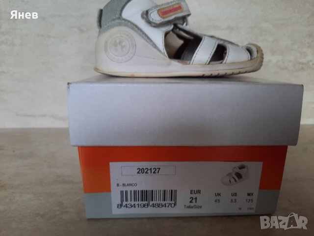 Детски сандали Biomecanics, снимка 7 - Детски сандали и чехли - 42781282