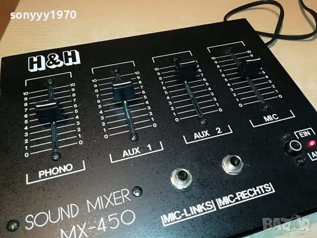 H & H MX-450 SOUND MIXER-ВНОС FRANCE 2707221323L, снимка 7 - Ресийвъри, усилватели, смесителни пултове - 37513722