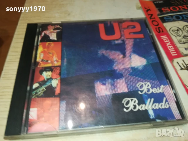 U2 CD 0808251025, снимка 11 - CD дискове - 51294572