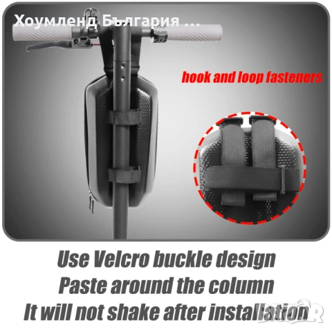 Твърд калъф за скутер тип чанта за тротинетка - два размера, снимка 7 - Аксесоари за велосипеди - 50496001