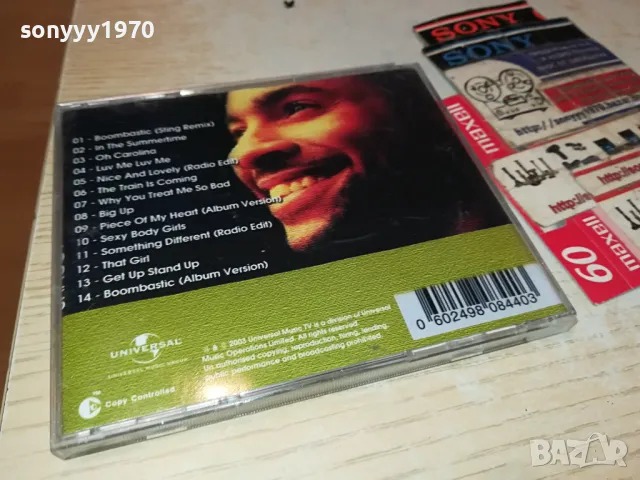 SHAGGY-CD 1704250602, снимка 7 - CD дискове - 49925964