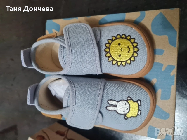 Бебешки обувки Bisgaard, Geox, Biomecanics - различни номера, снимка 4 - Бебешки обувки - 54129234