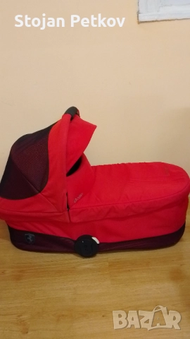 Кош за новородено