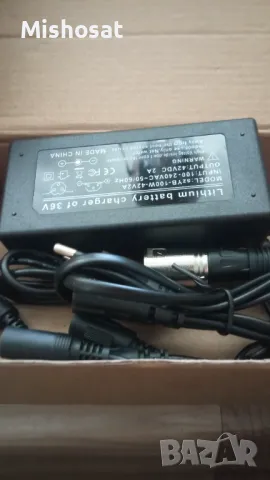 Зарядно за ел.скутери 42в ,универсален за всички модели