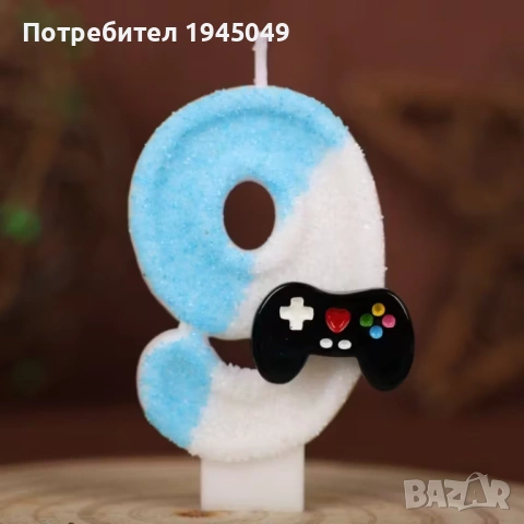 LED светеща цифра и свещичка за рожден ден - 9, снимка 3 - Лед осветление - 54126725