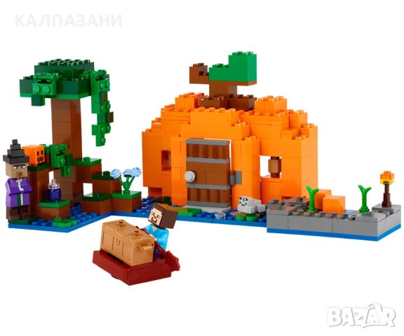 LEGO® Minecraft™ 21248 - Ферма за тикви /ОНЛАЙН/, снимка 3 - Конструктори - 42200125