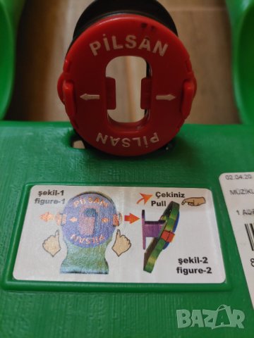 Люлееща основа за детска играчка конче Pilsan, снимка 3 - Други - 38998988