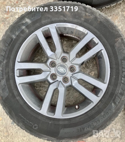 Гуми с джанти Land Rover Evoque, Discovery sport, Freelander 2, снимка 4 - Гуми и джанти - 54214343