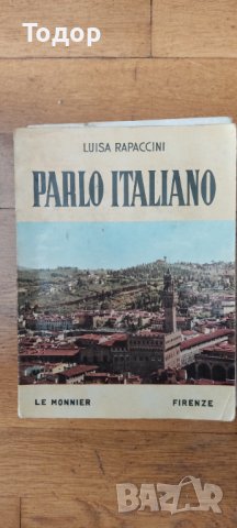 Parlo italiano Copertina flessibile – 1 gennaio 1978